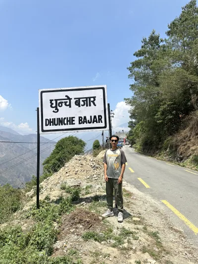 Photograph by Sachin Adhikari